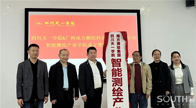 ̫������tyc4633