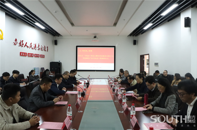 ̫������tyc4633