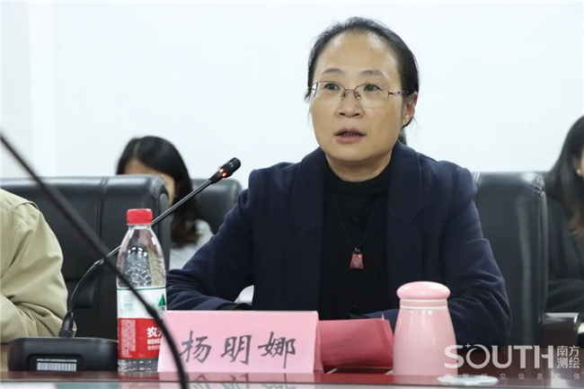 ̫������tyc4633