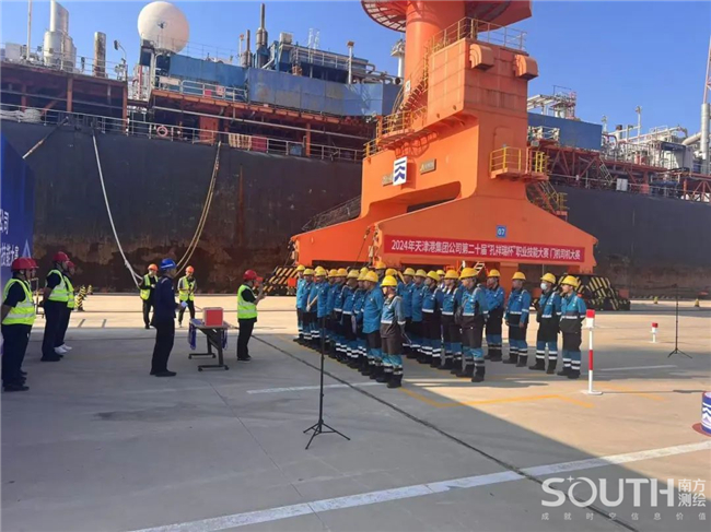 ̫������tyc4633