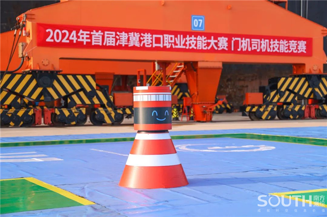 ̫������tyc4633