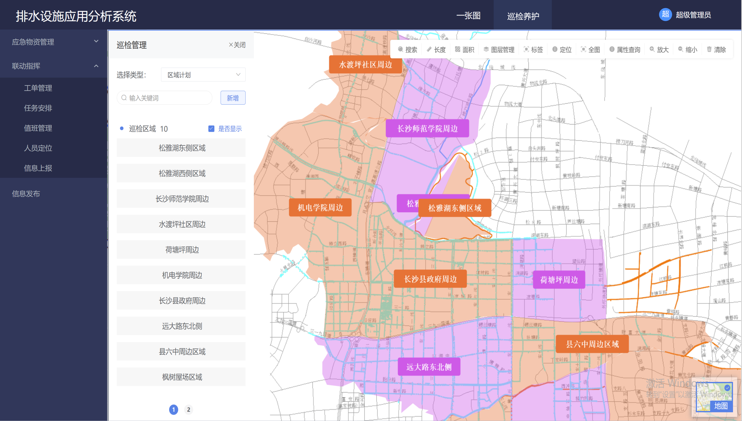 ̫������tyc4633