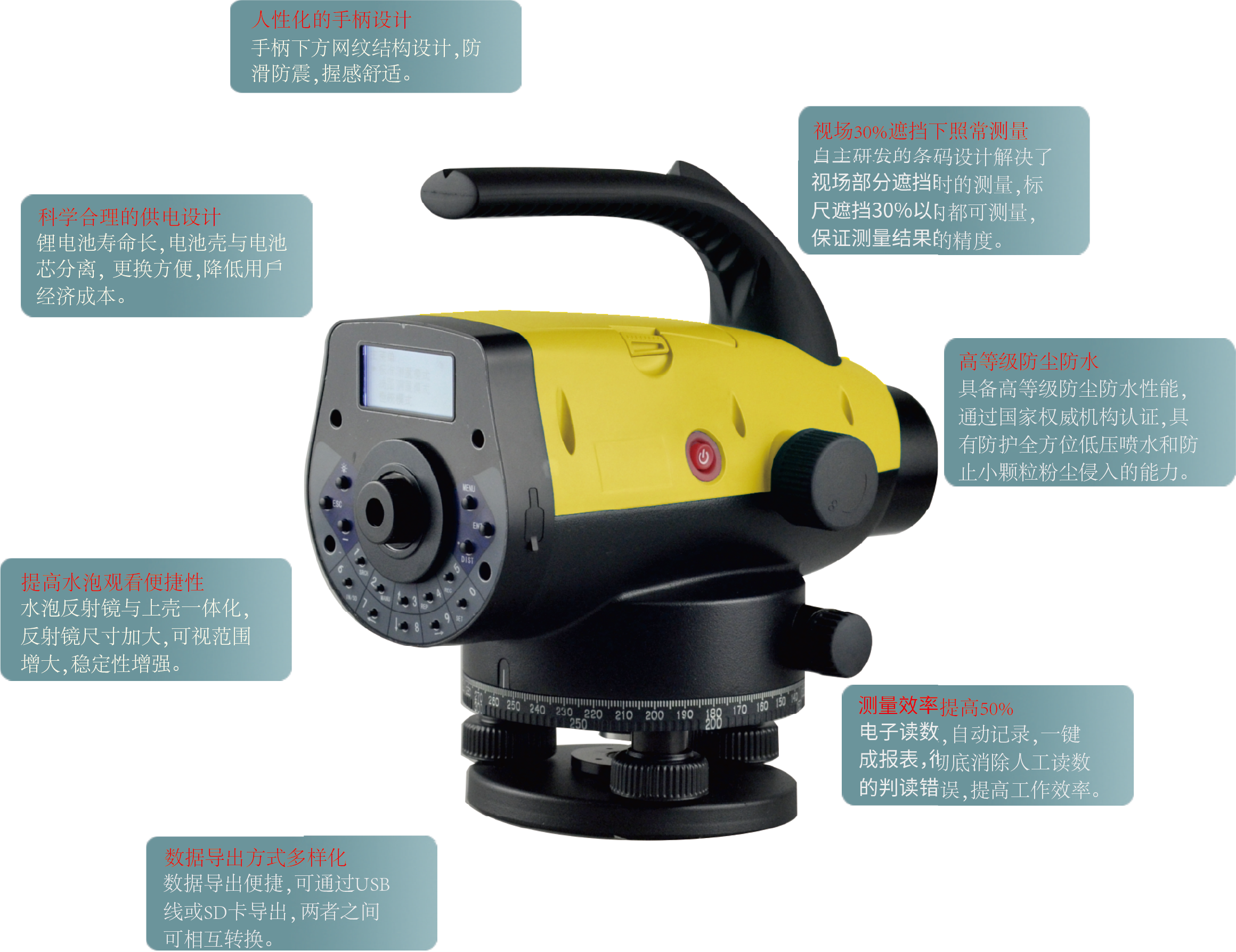 ̫������tyc4633