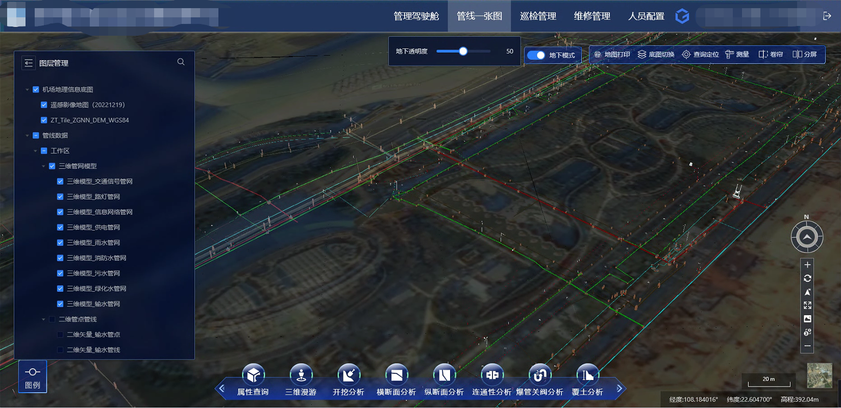 Ì«Ñô¼¯ÍÅtyc4633