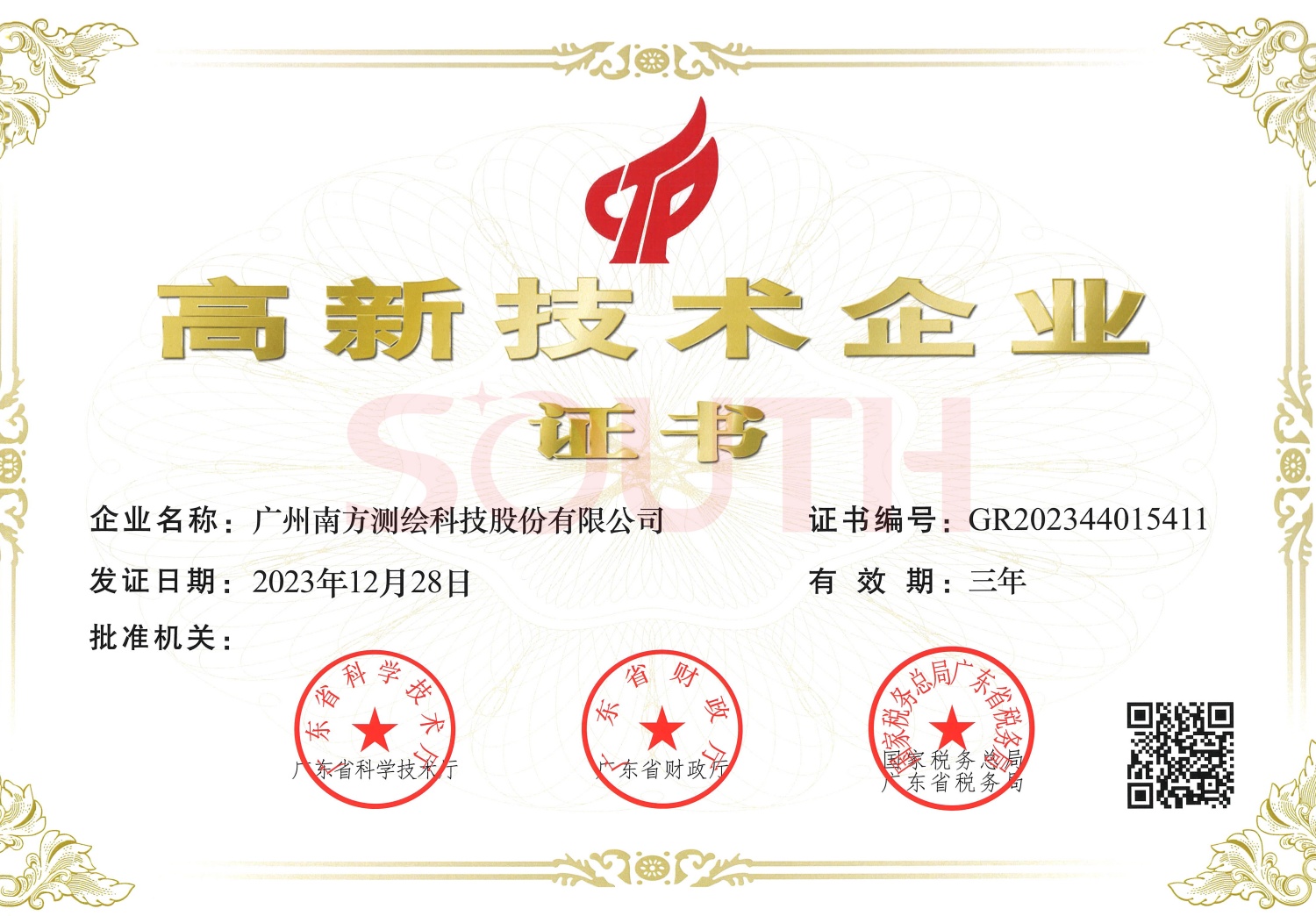 ���Ҹ���������ҵ