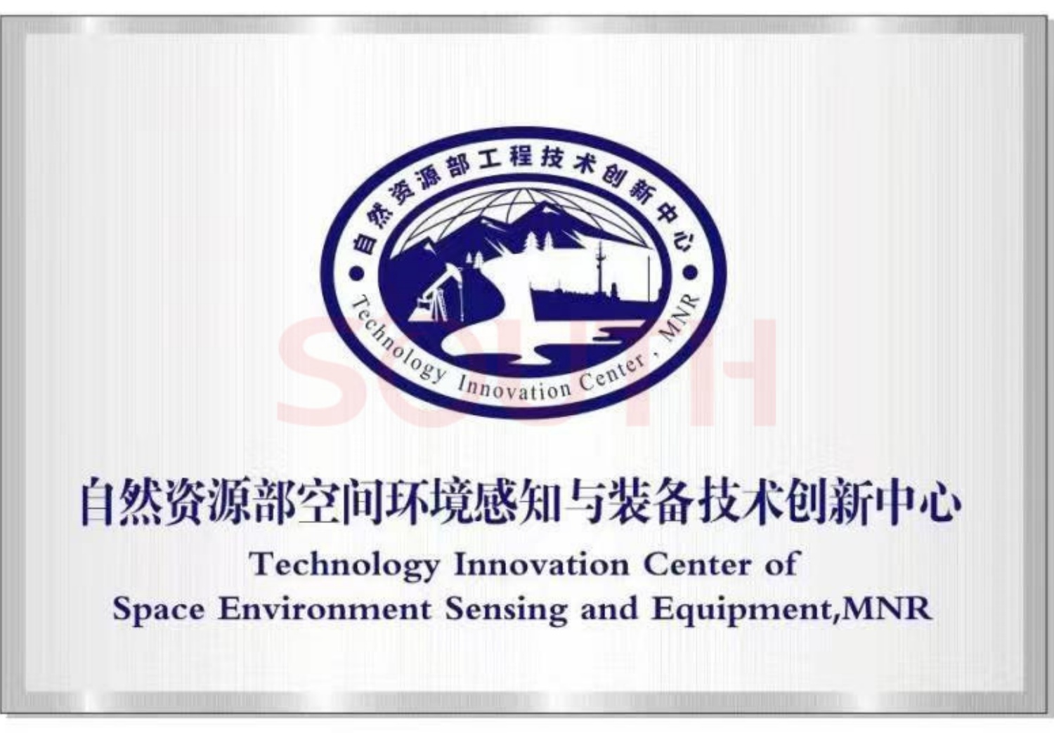 ��Ȼ��Դ���ռ����θ�֪��װ��������������