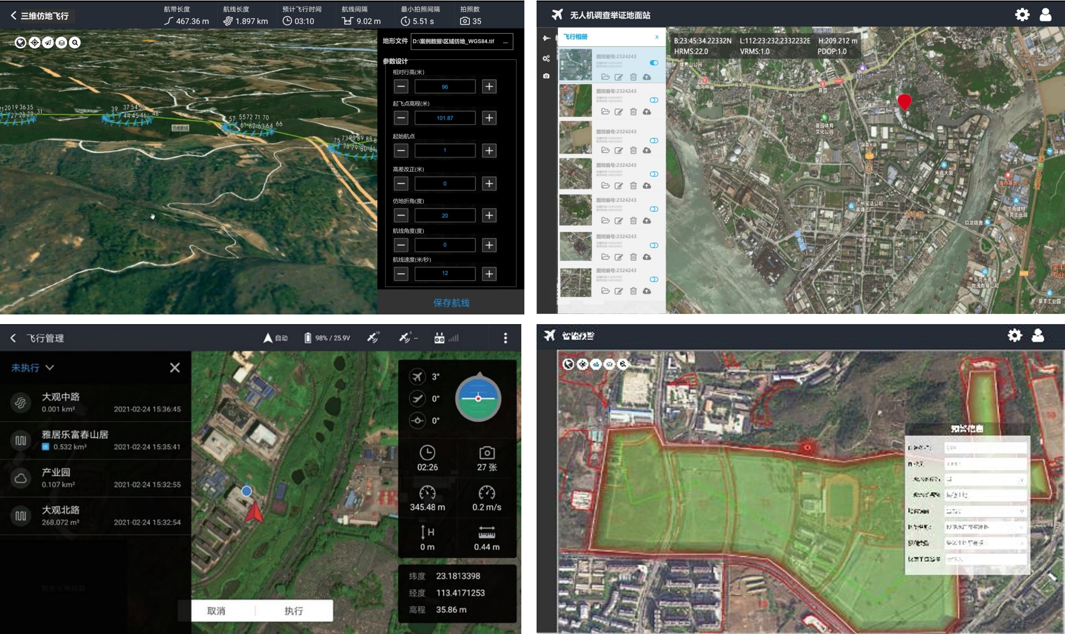 ̫������tyc4633