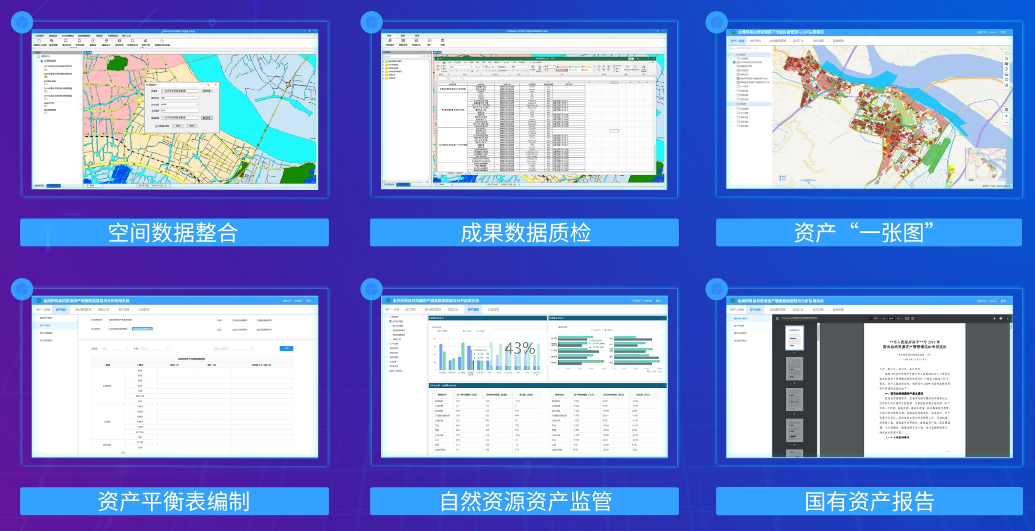 ̫������tyc4633