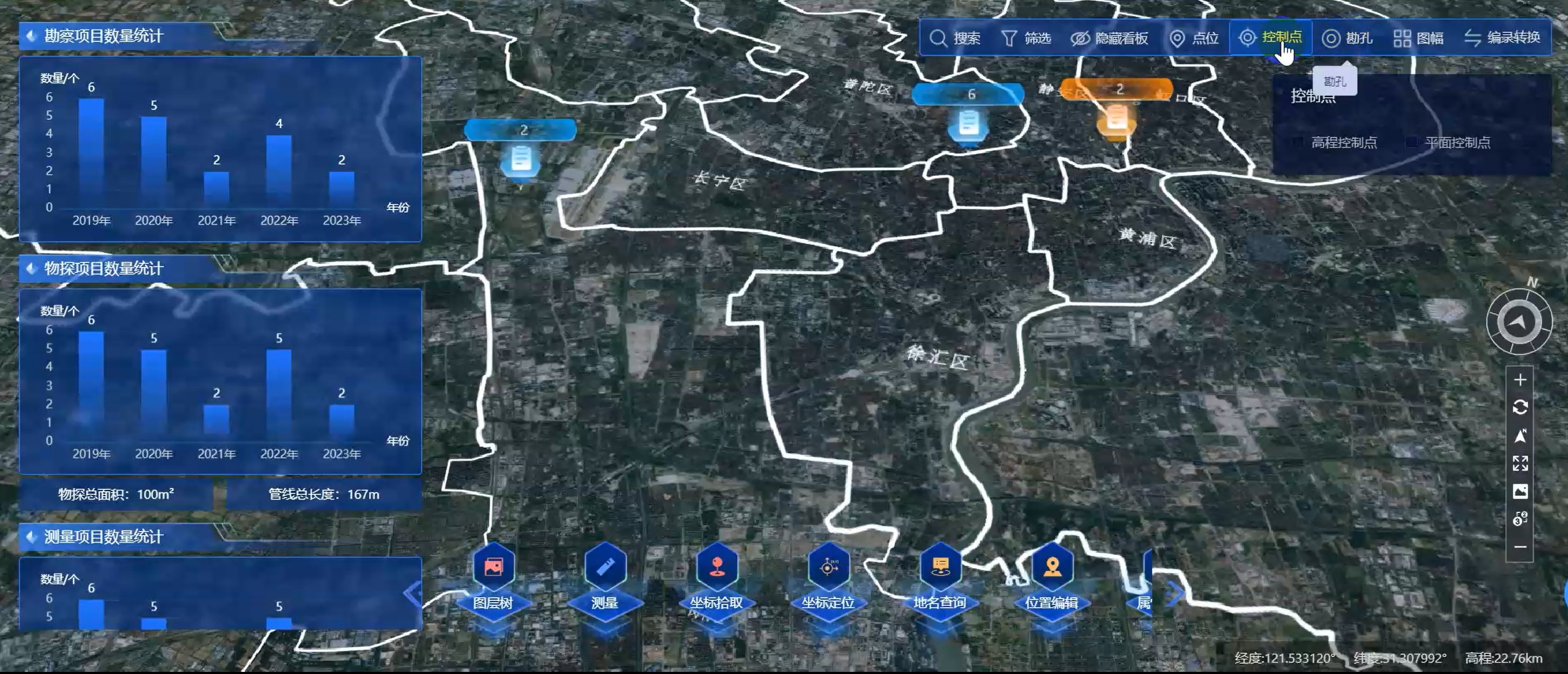 ̫������tyc4633