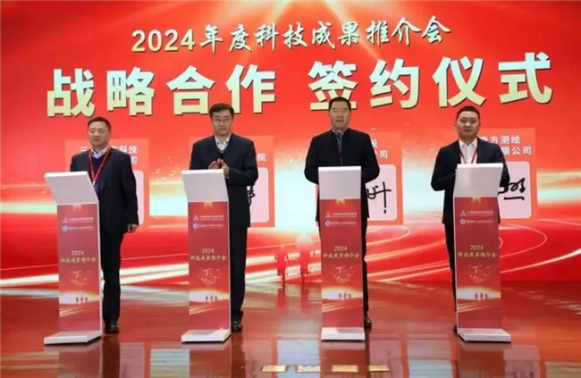 ̫������tyc4633