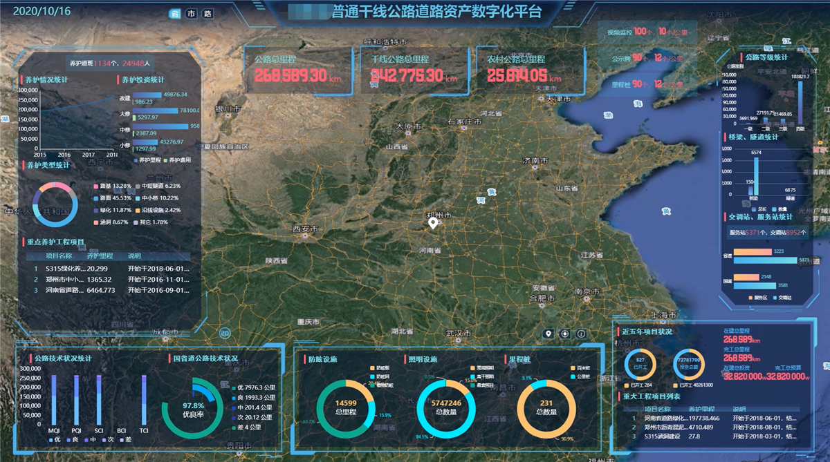 ̫������tyc4633