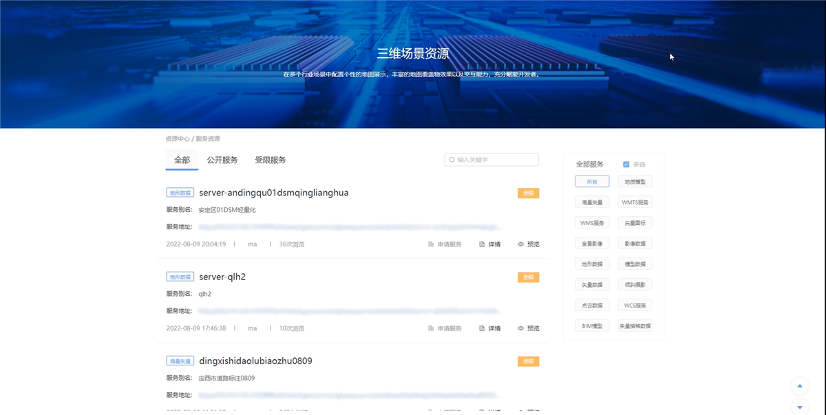 Ì«Ñô¼¯ÍÅtyc4633