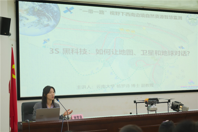 ̫������tyc4633