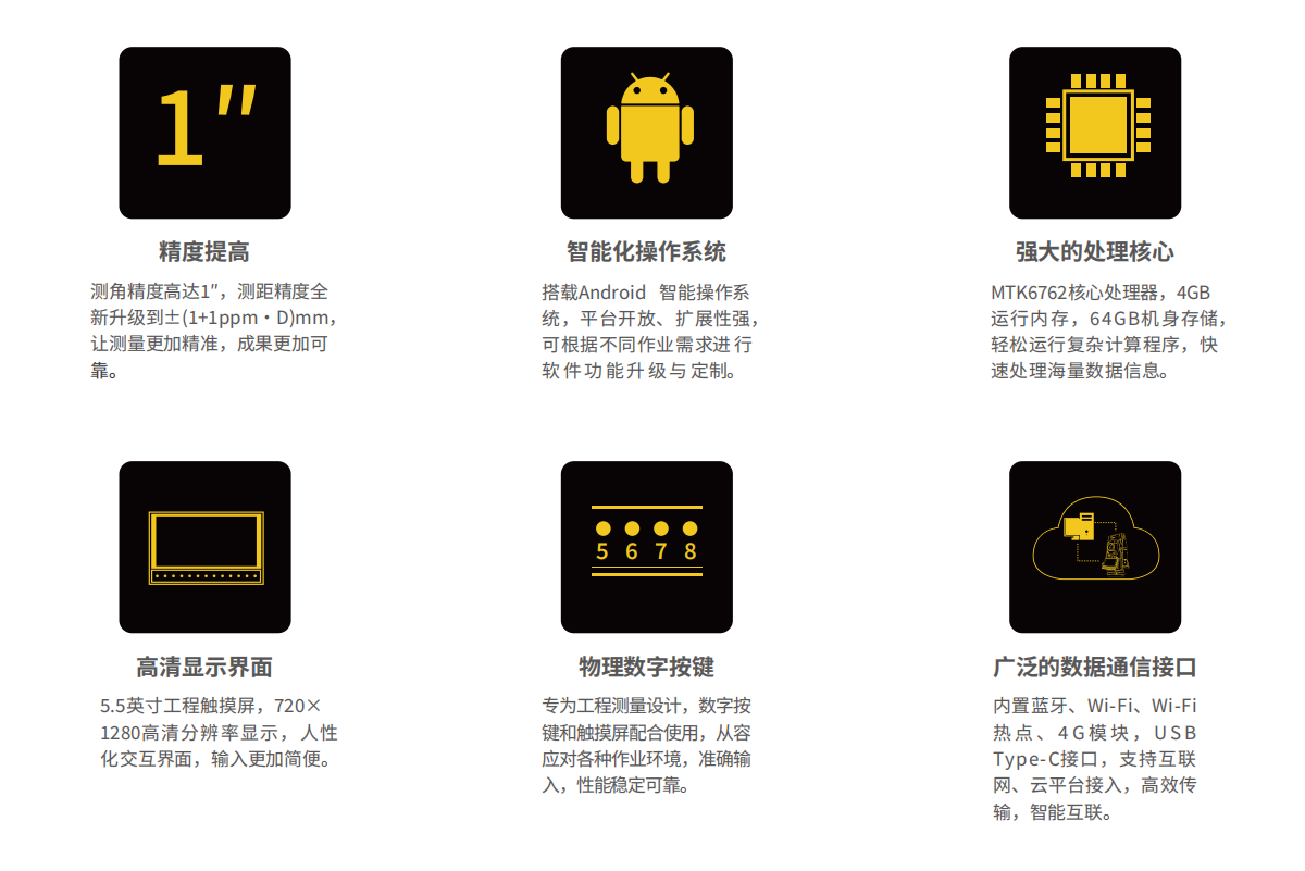 ̫������tyc4633