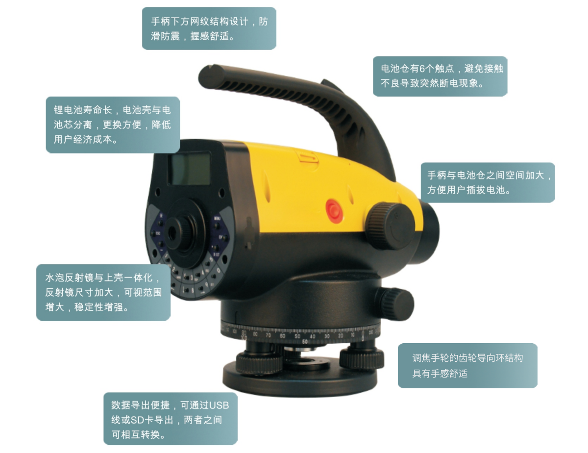 ̫������tyc4633