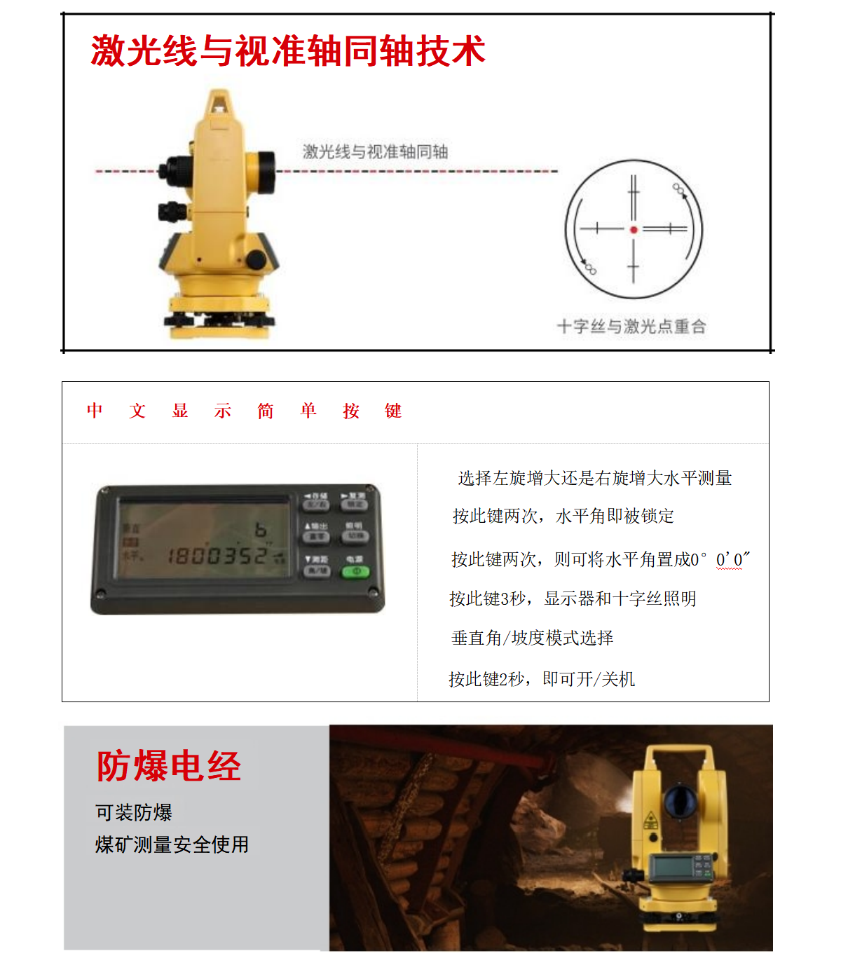 ̫������tyc4633