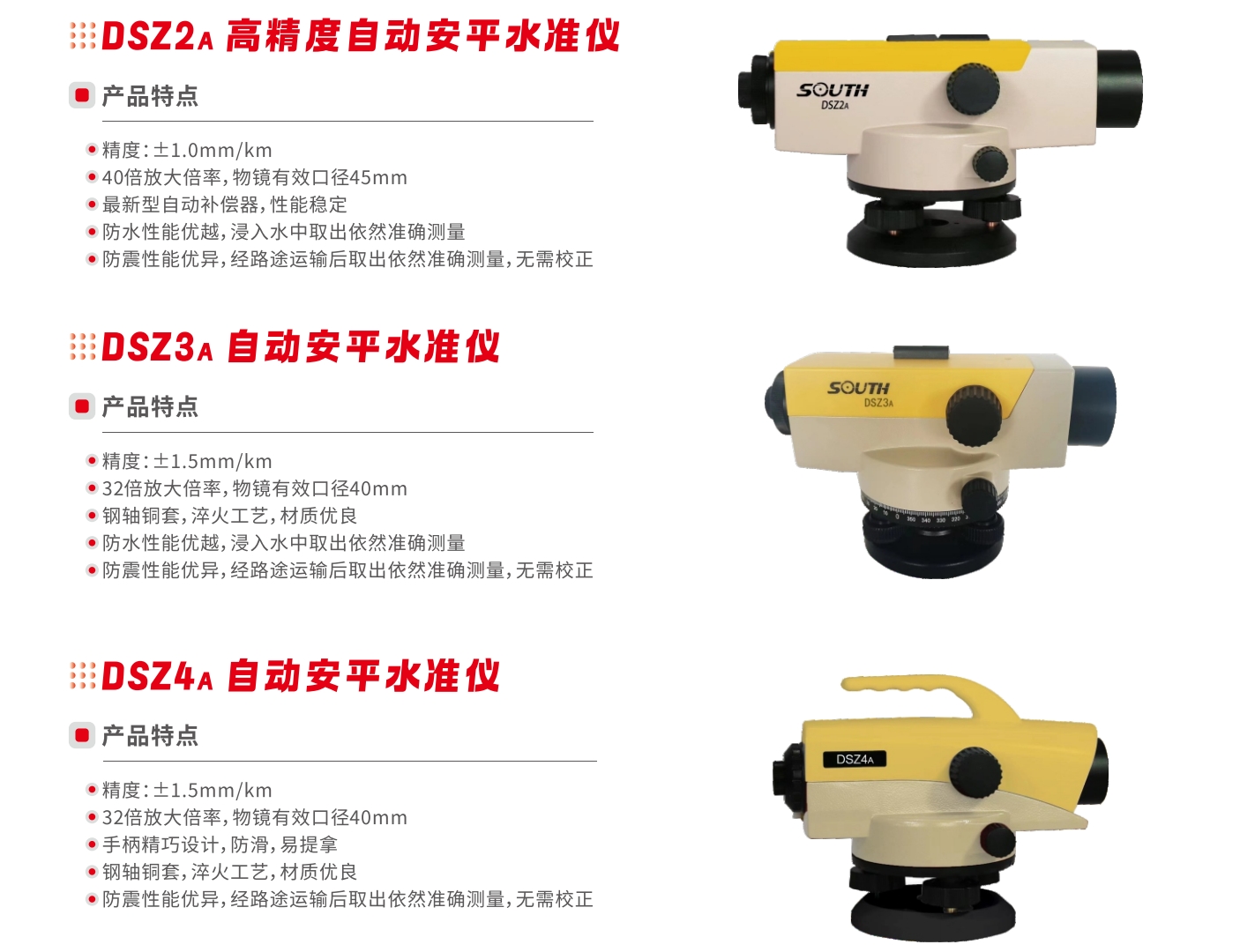 ̫������tyc4633