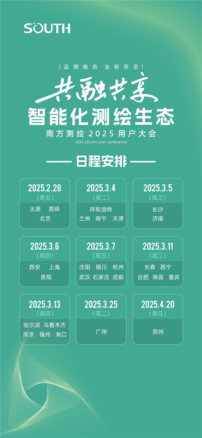 ̫������tyc4633