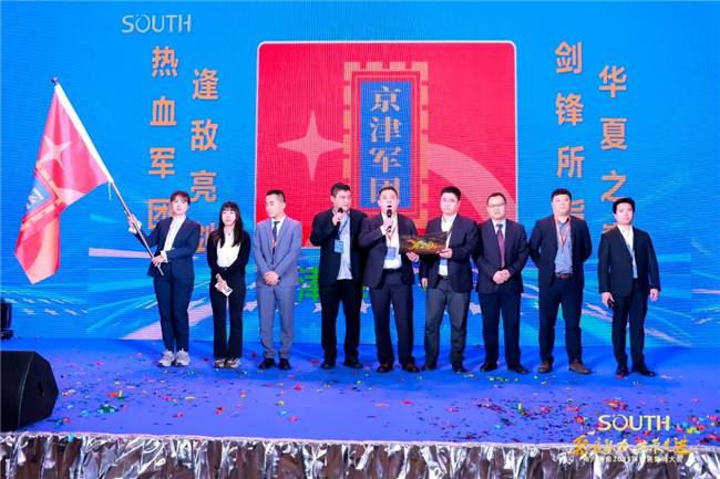 ̫������tyc4633