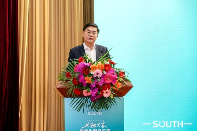 Ì«Ñô¼¯ÍÅtyc4633