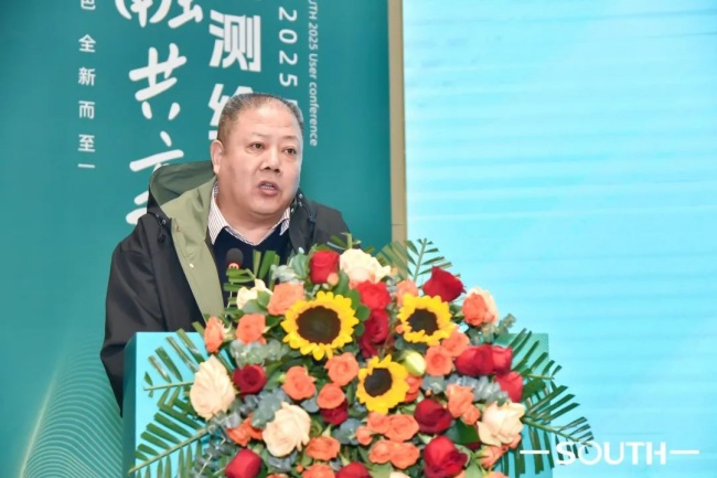 Ì«Ñô¼¯ÍÅtyc4633