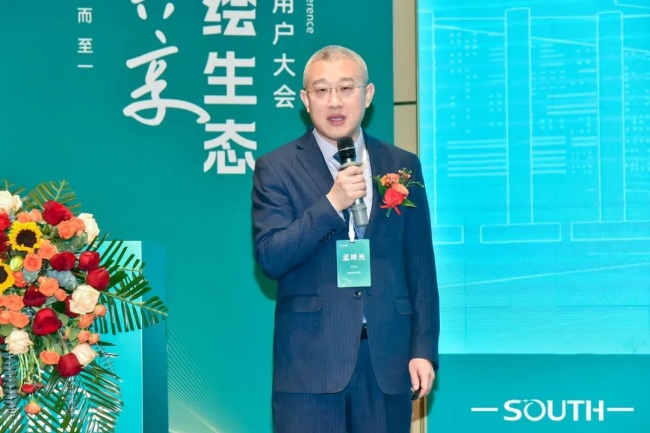 Ì«Ñô¼¯ÍÅtyc4633