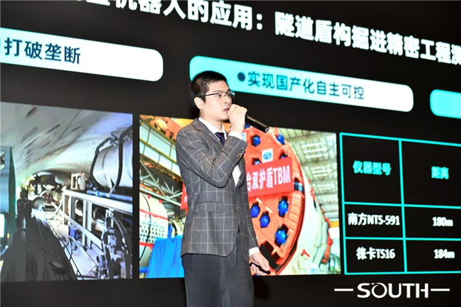 ̫������tyc4633