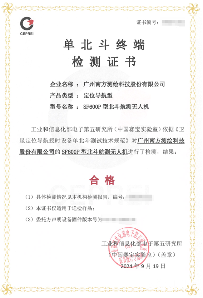 Ì«Ñô¼¯ÍÅtyc4633