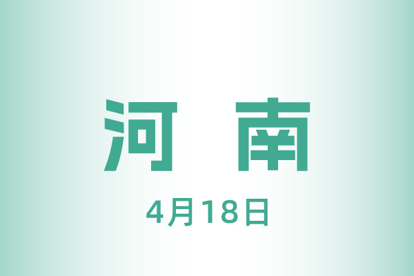 ̫������tyc4633