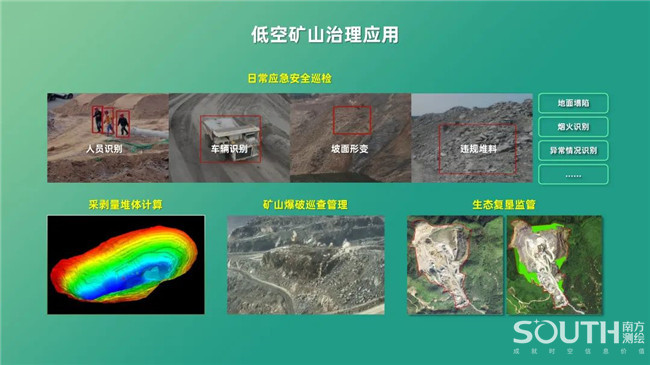 ̫������tyc4633