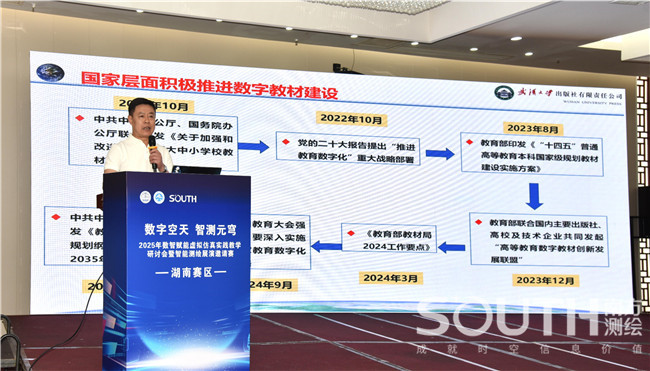 Ì«Ñô¼¯ÍÅtyc4633