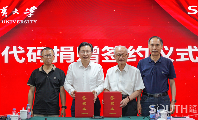 ̫������tyc4633