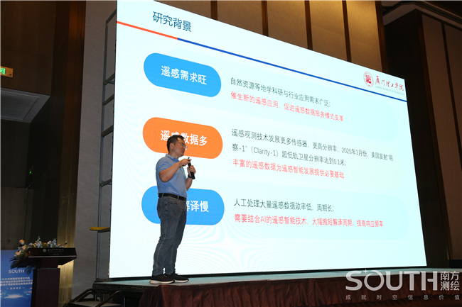 ̫������tyc4633