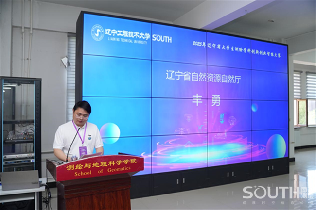 ̫������tyc4633