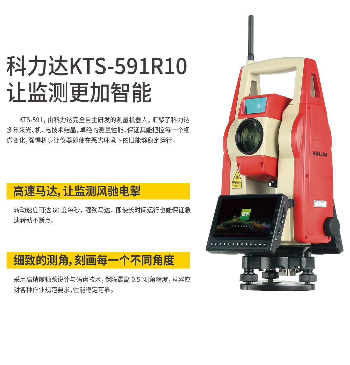 Ì«Ñô¼¯ÍÅtyc4633