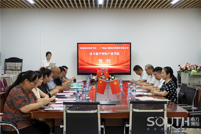 ̫������tyc4633