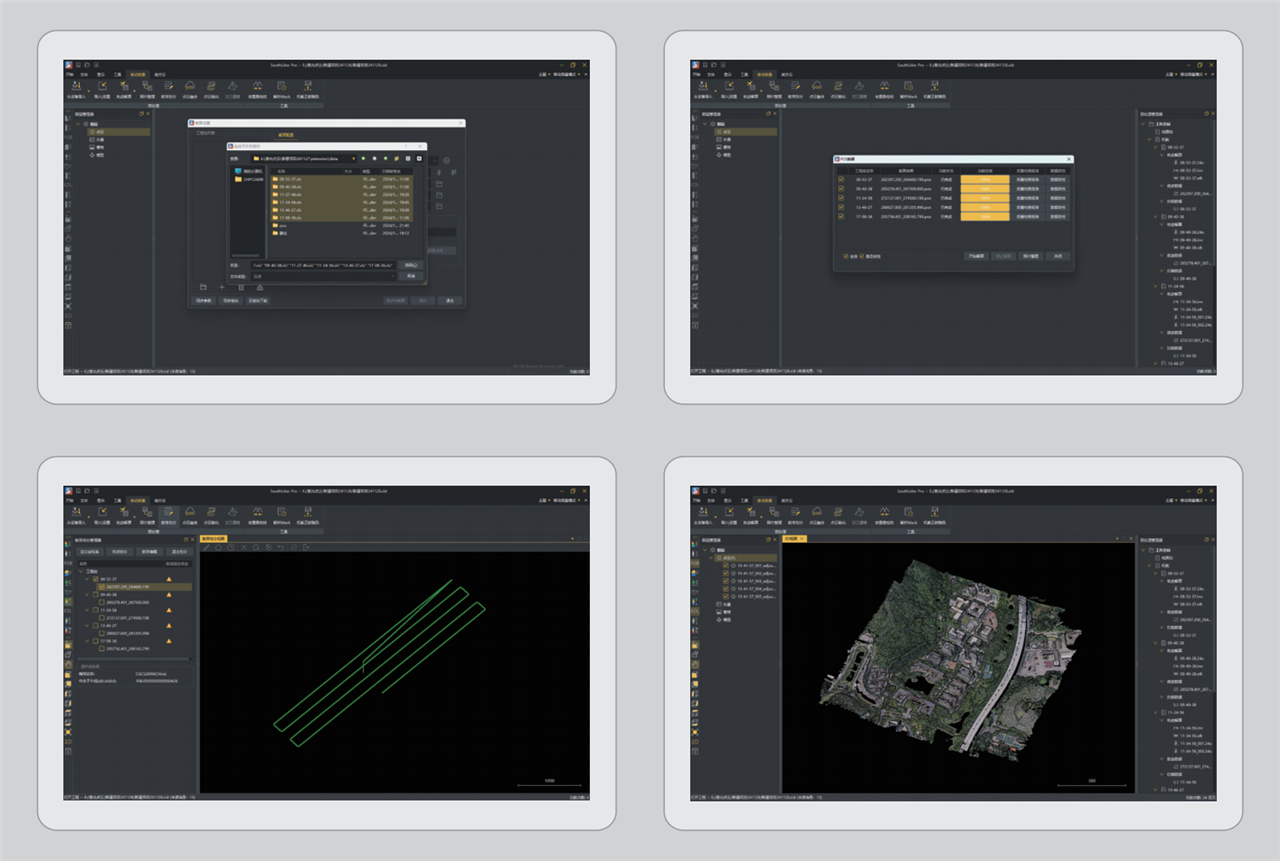 Ì«Ñô¼¯ÍÅtyc4633