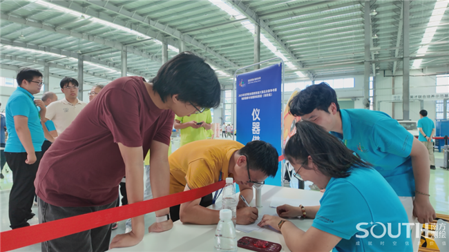 Ì«Ñô¼¯ÍÅtyc4633