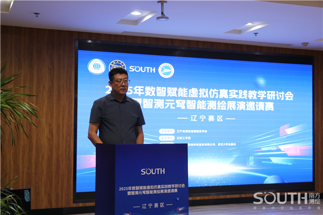 ̫������tyc4633