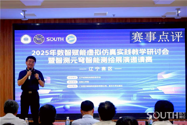 ̫������tyc4633