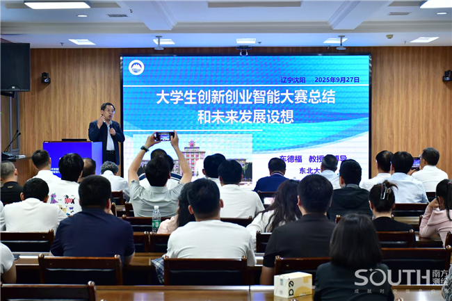 ̫������tyc4633