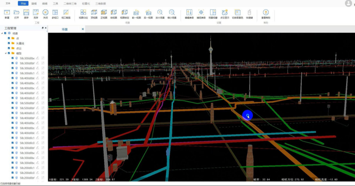 Ì«Ñô¼¯ÍÅtyc4633