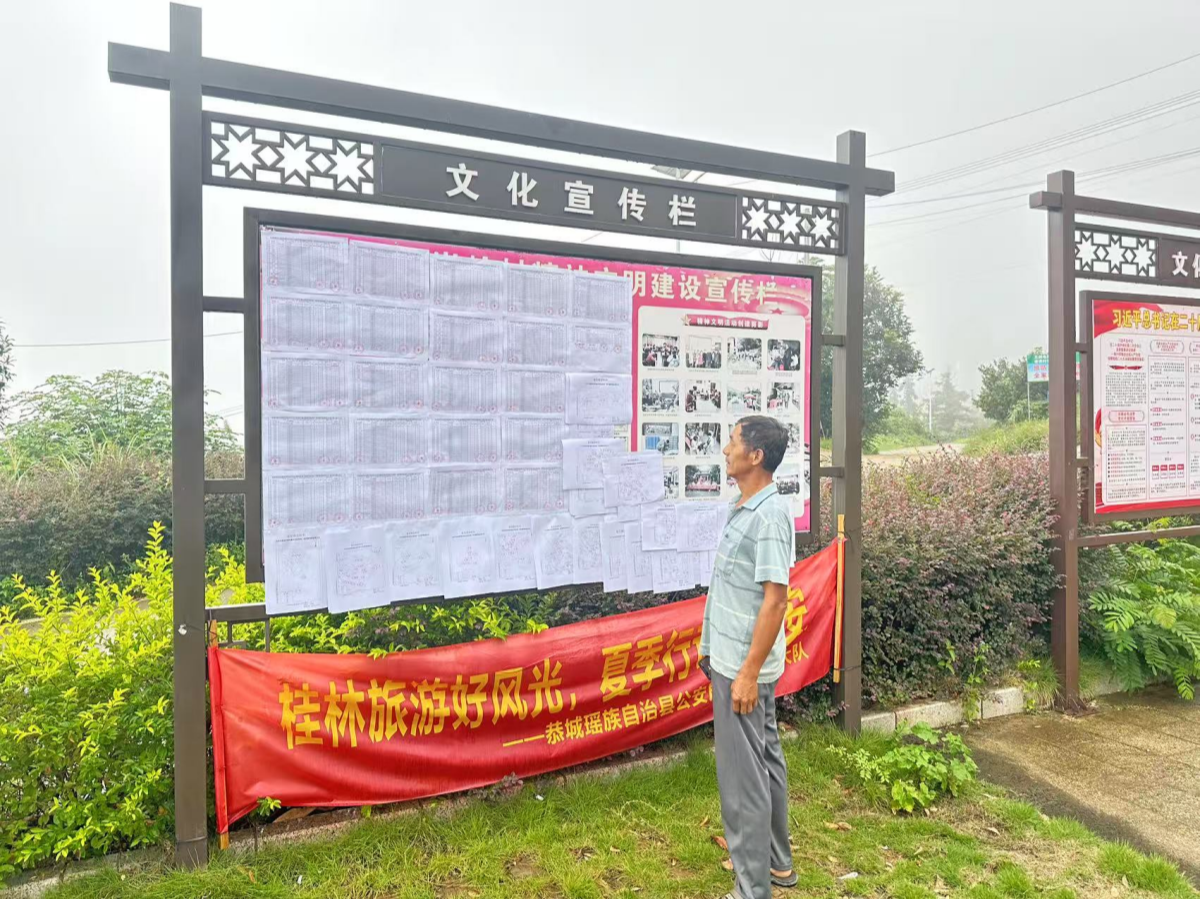 ̫������tyc4633