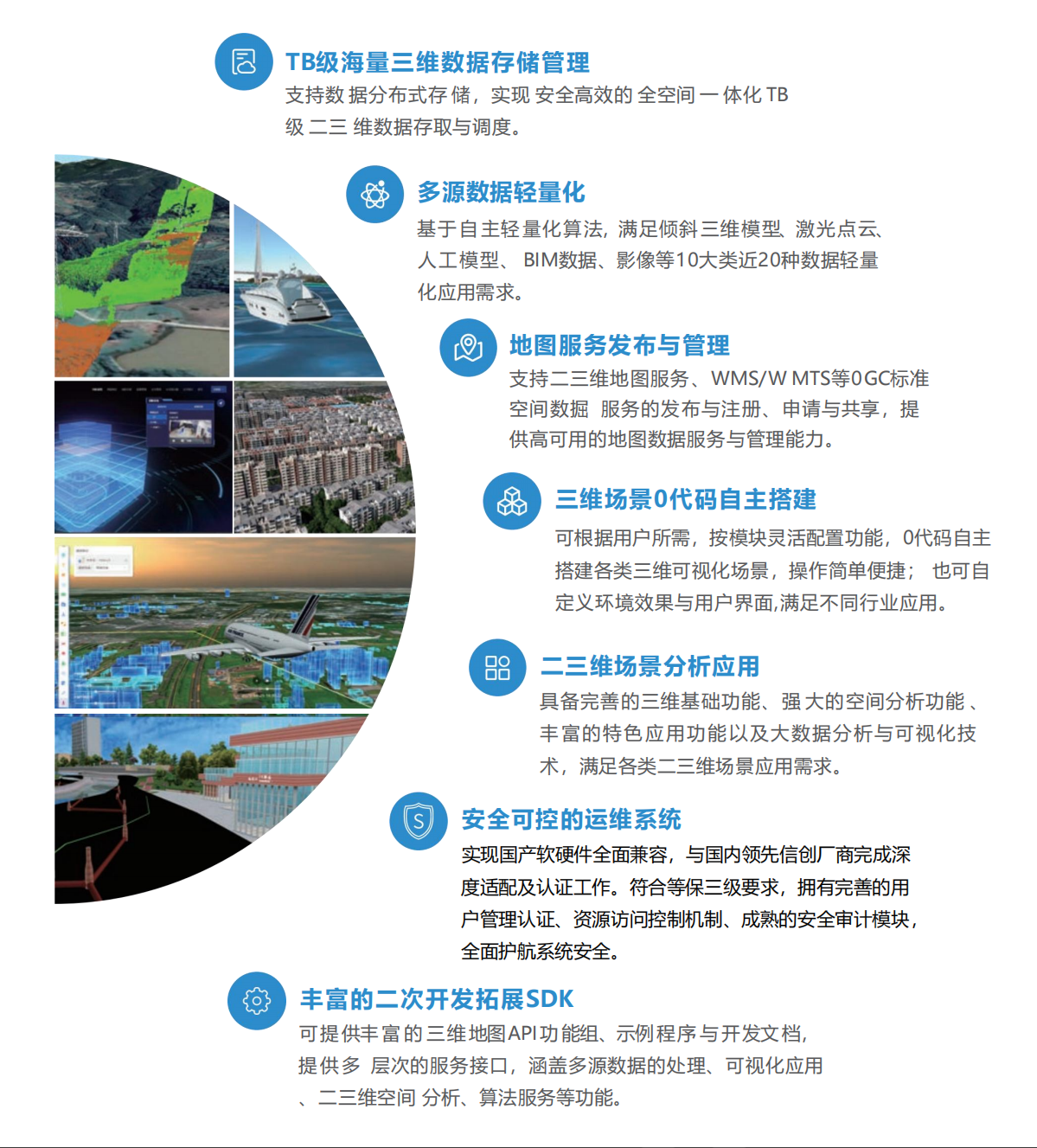 ̫������tyc4633