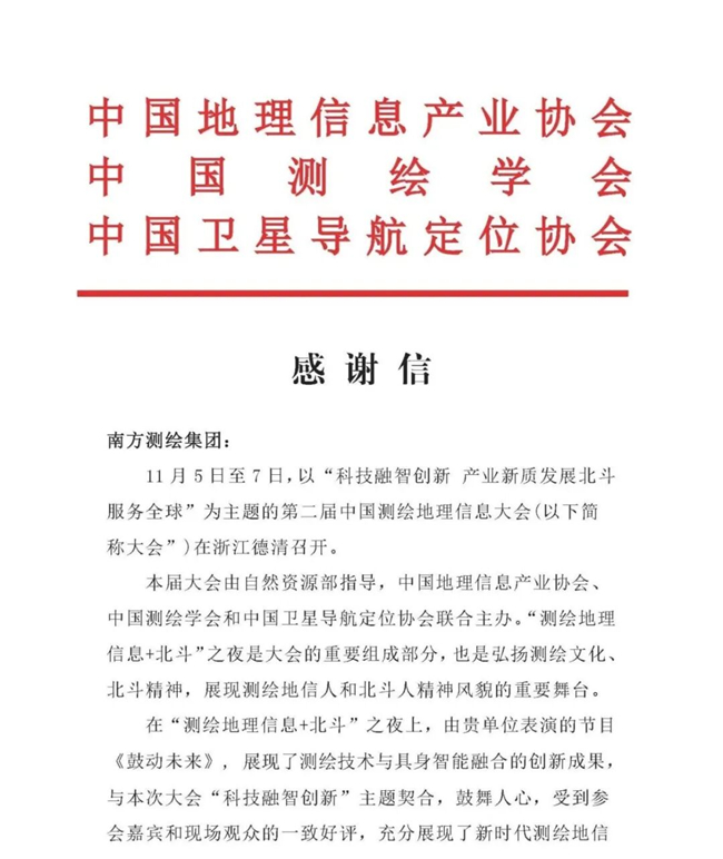 ̫������tyc4633