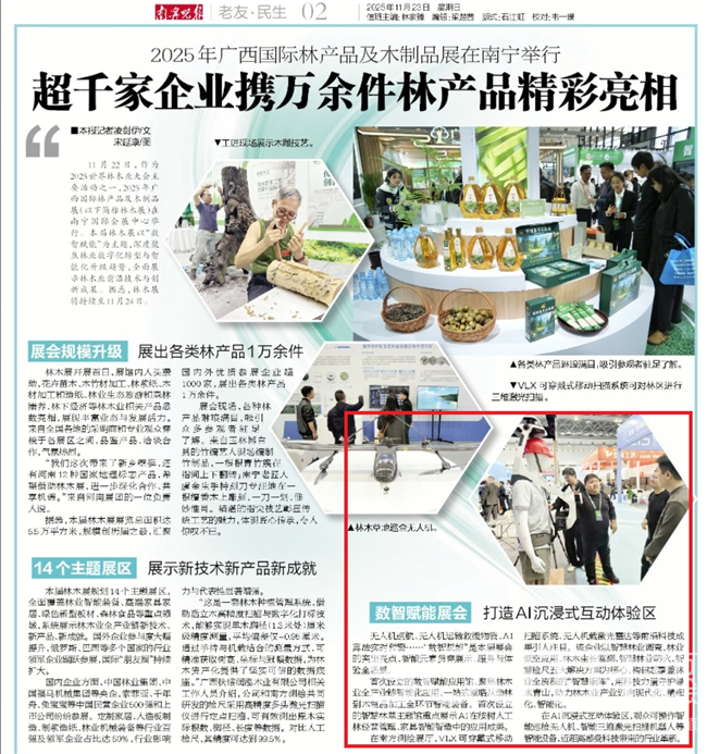 Ì«Ñô¼¯ÍÅtyc4633