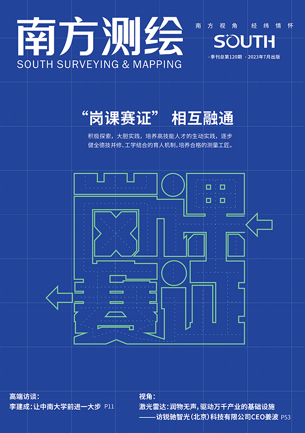 ̫������tyc4633