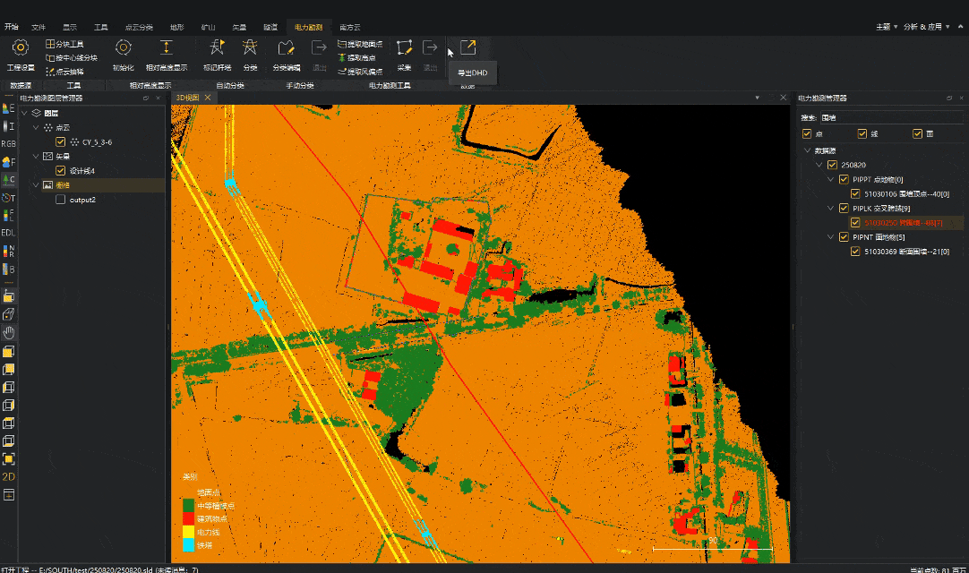 һ����ȡ����㡢�ߵ㼰��ƫ��