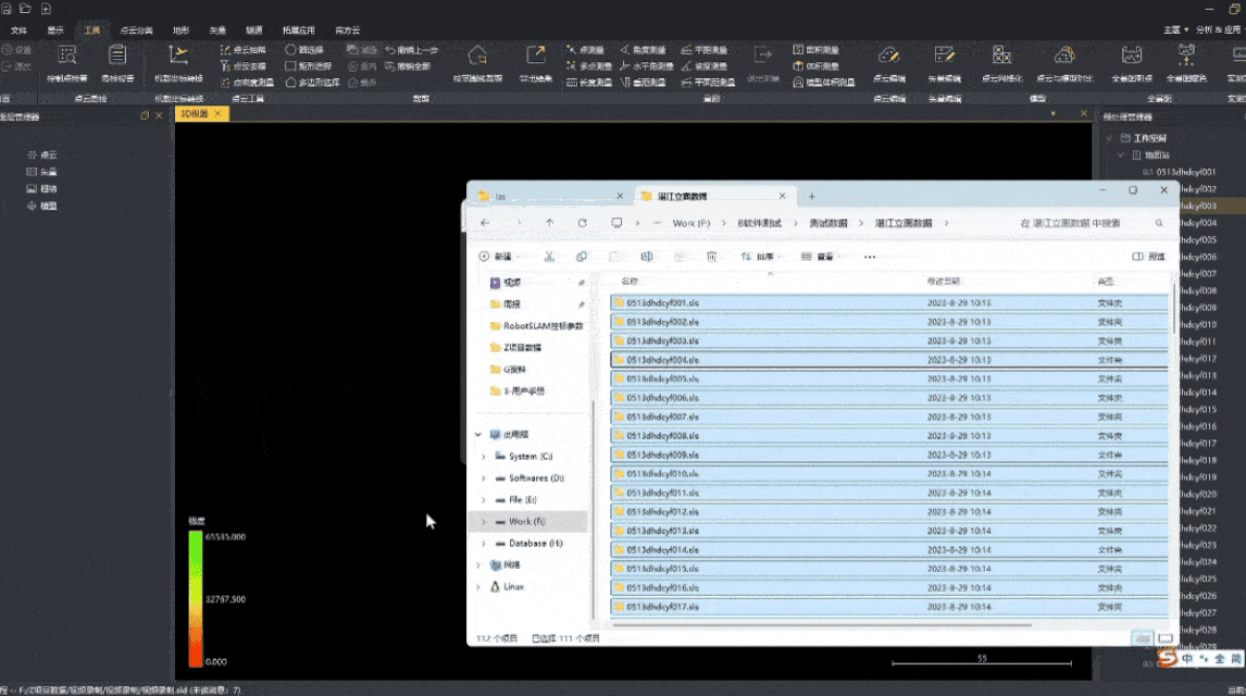 ̫������tyc4633