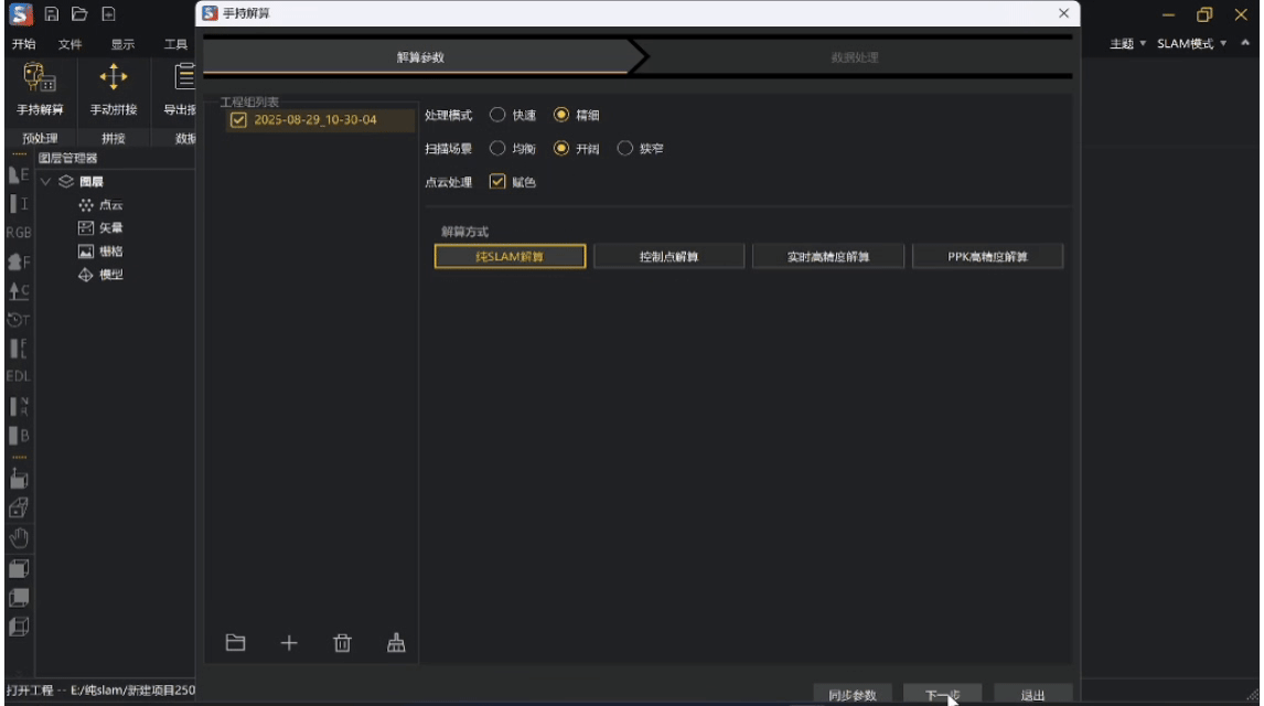 ̫������tyc4633